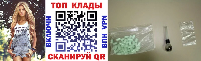 Где купить наркотики Серпухов Псилоцибиновые грибы Мефедрон АМФЕТАМИН Гашиш Кокаин МАРИХУАНА