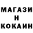 Меф VHQ Hayrulla Kazakow