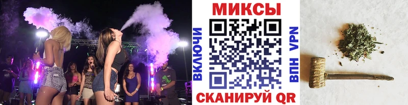 БУТИРАТ BDO  Серпухов 