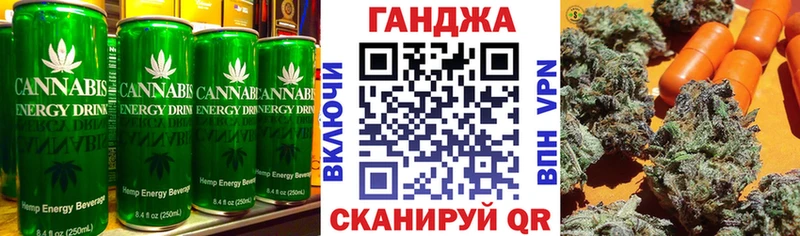 Печенье с ТГК марихуана  продажа наркотиков  Серпухов 