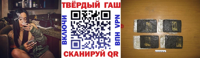 блэк спрут рабочий сайт  Серпухов  Гашиш Изолятор 