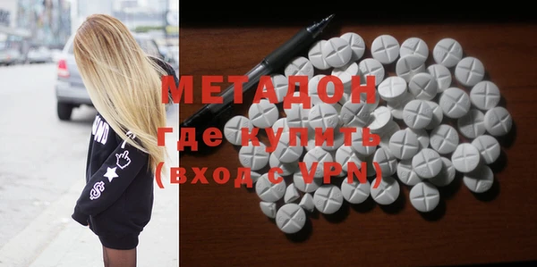амф Вяземский