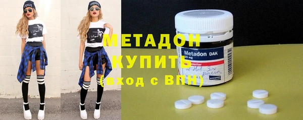 амф Вяземский