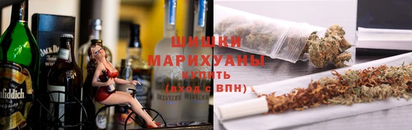дмт Вязьма