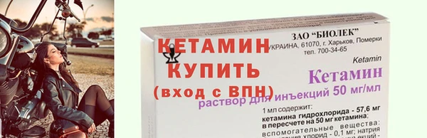 героин Волосово