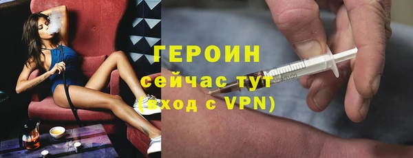 скорость Волоколамск