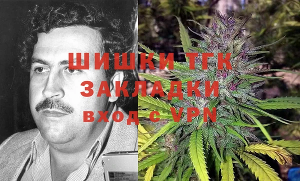 MDMA Володарск