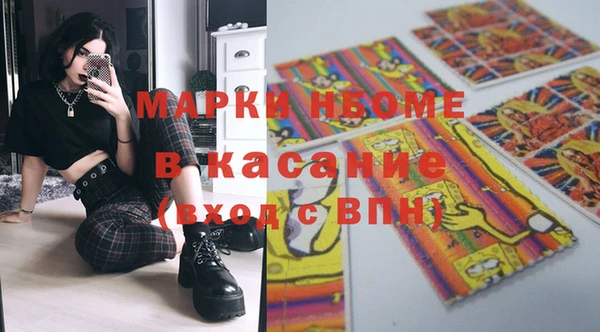 скорость Волоколамск