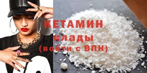 дмт Вязьма