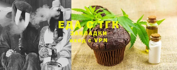 амф Вяземский