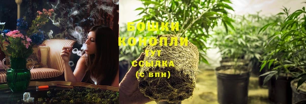 героин Волосово
