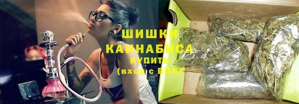дмт Вязьма