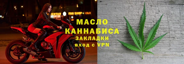 героин Волосово