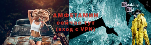 MDMA Володарск