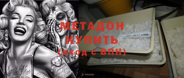амф Вяземский