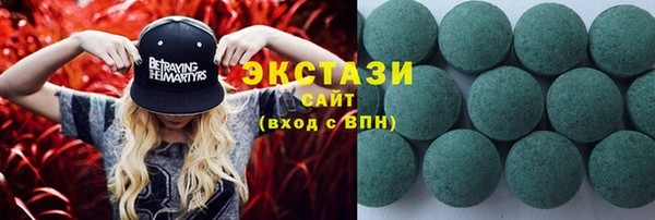 амф Вяземский