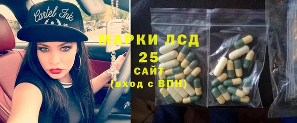 героин Волосово