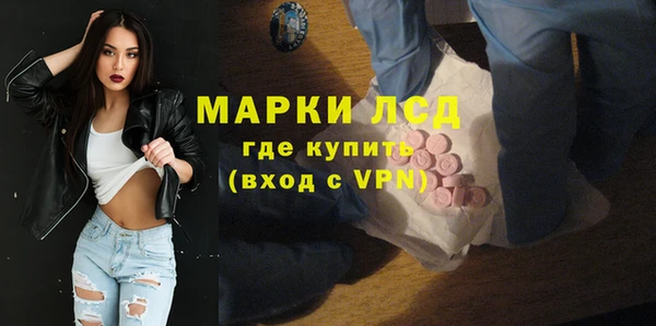 дмт Вязьма