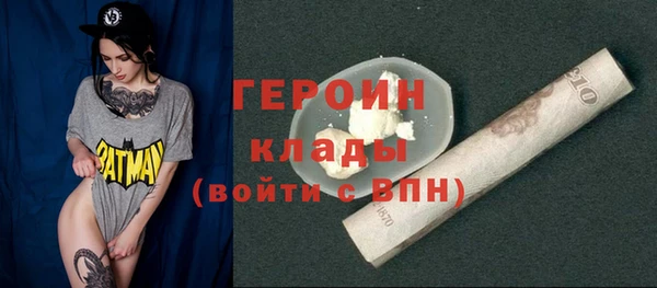 амф Вяземский