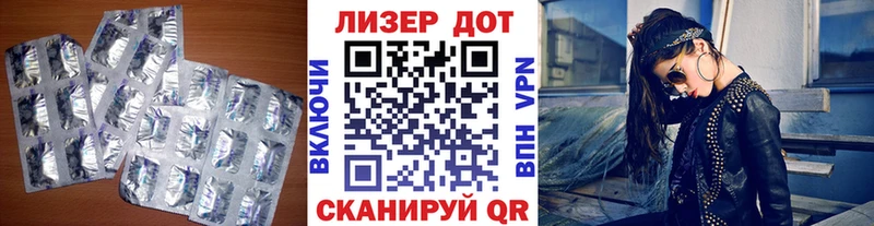 где можно купить наркотик  Серпухов  Лсд 25 экстази кислота 