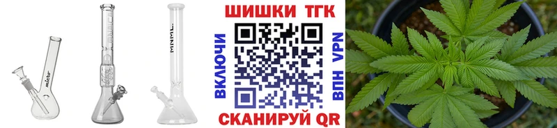 Бошки марихуана OG Kush Серпухов